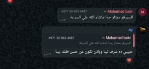 9e9e8f04-91fa-47a7-a398-887ebdd34469